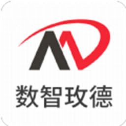 数智玫德appv1.0.0 安卓版