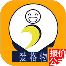 爱格物手机版v1.0 安卓版