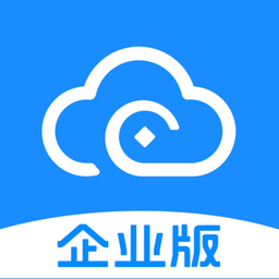 财智云企业版app官方版v2.3.4 安卓版