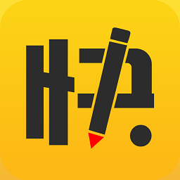 快签宝软件v4.5.7 安卓版