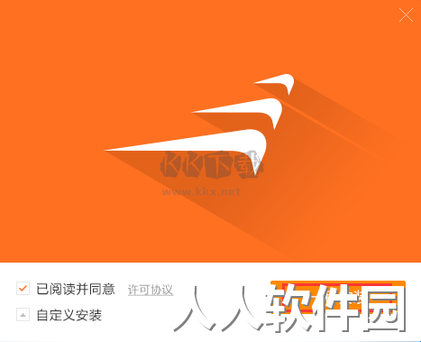 风行播放器正版