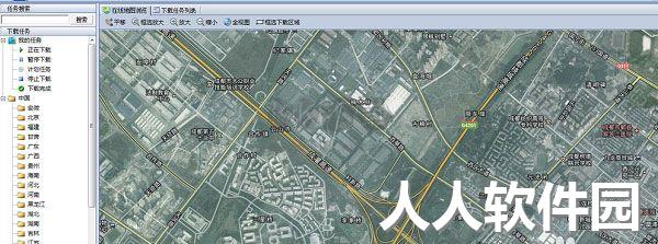 google earth pro最新版