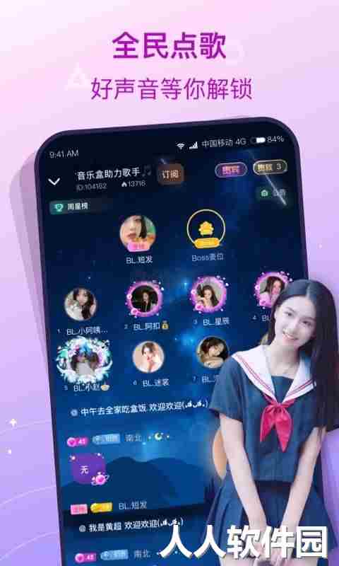 捞月狗(第三方游戏数据平台)