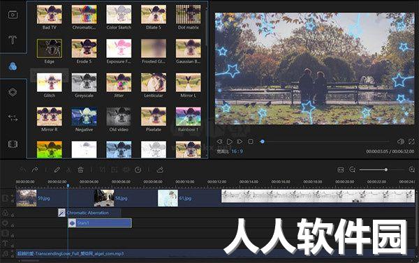 蜜蜂剪辑纯净版