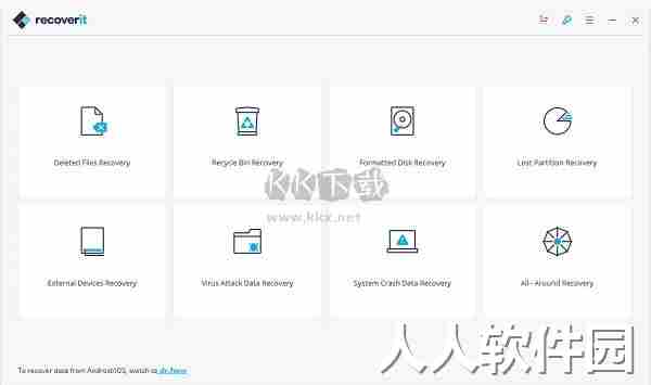Wondershare Recoverit官方正版