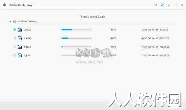 Wondershare Recoverit官方正版