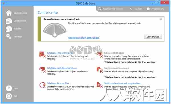 O&O SafeErase Pro2024最新版