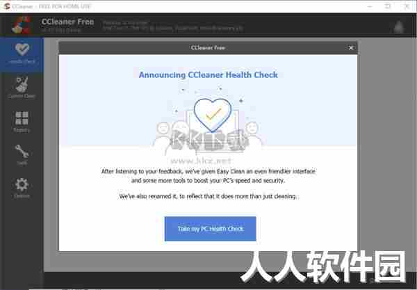 ccleaner官方版