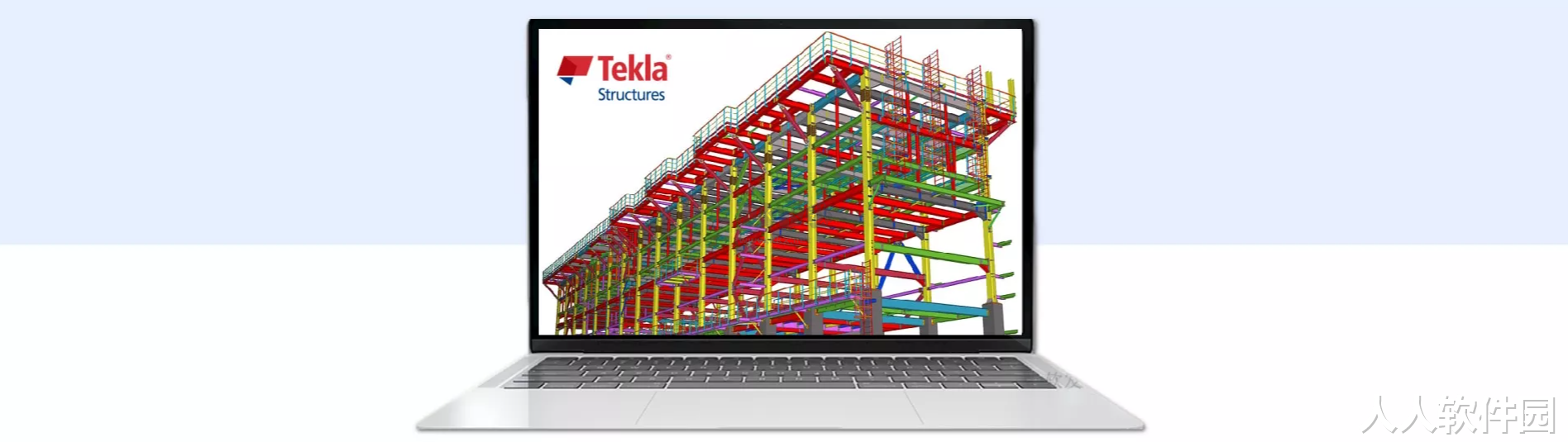 Tekla Structures中文版