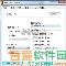 快压2024最新版本