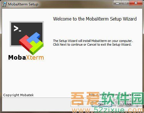 MobaXterm远程终端