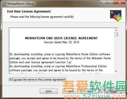 MobaXterm远程终端