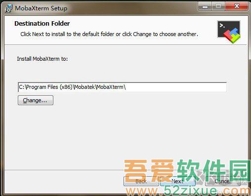 MobaXterm远程终端