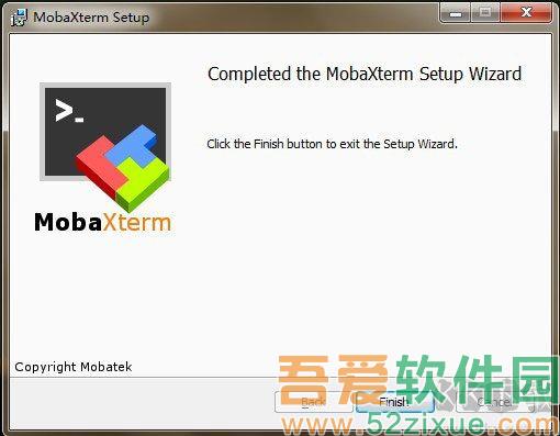 MobaXterm远程终端