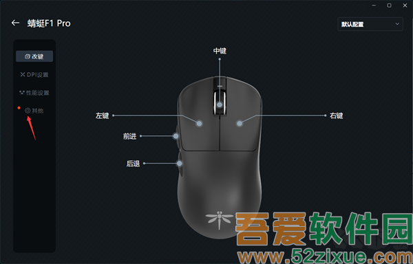 ATK V HUB官方正版