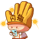闪指连点器免费版 v3.2.3