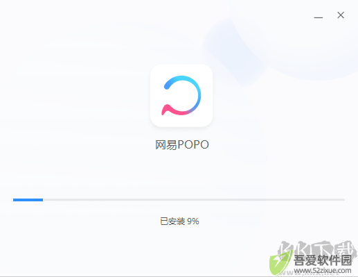 网易POPO4.27.1