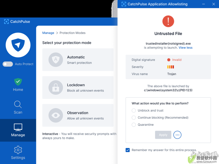 SecureAPlus(防病毒组件)