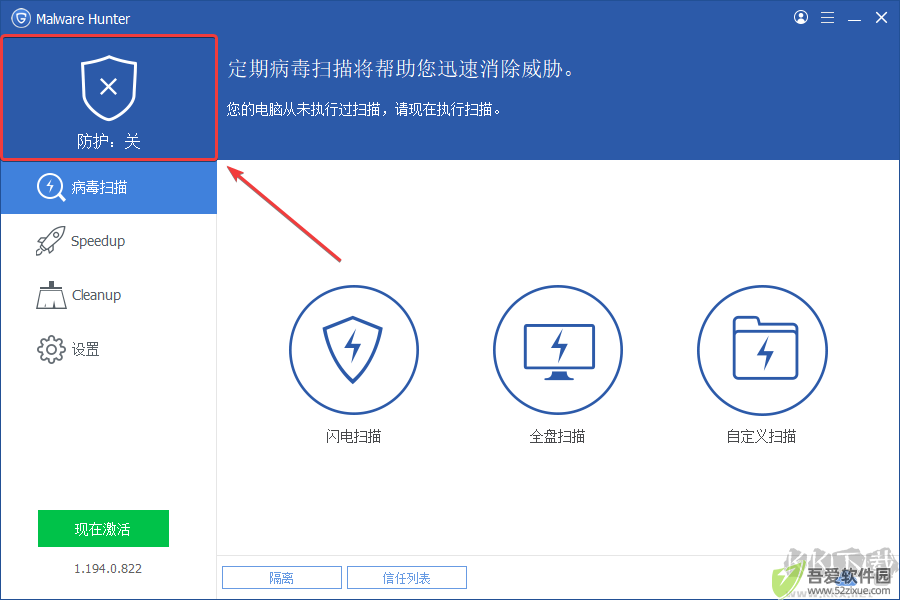 Malware Hunter