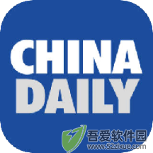 中国日报(China Daily) v8.2.2