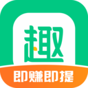 趣头条去广告版 v1.0.0