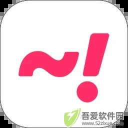 可话app v 1.13.2安卓版