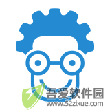技术邻正版 v6.15.0