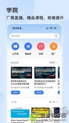 技术邻正版