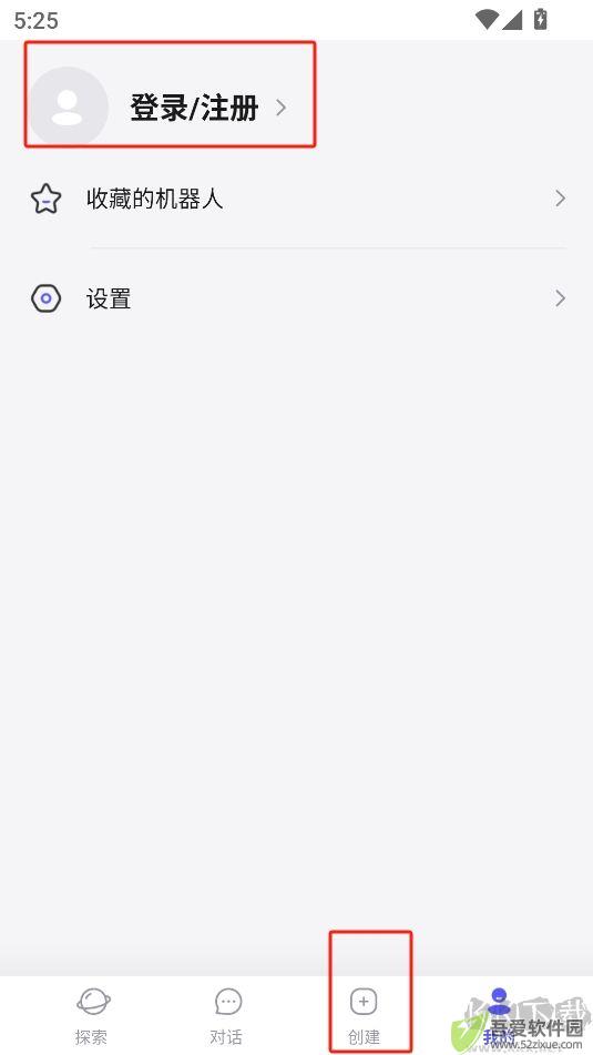 我在AI