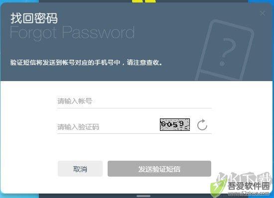 全时蜜蜂最新版