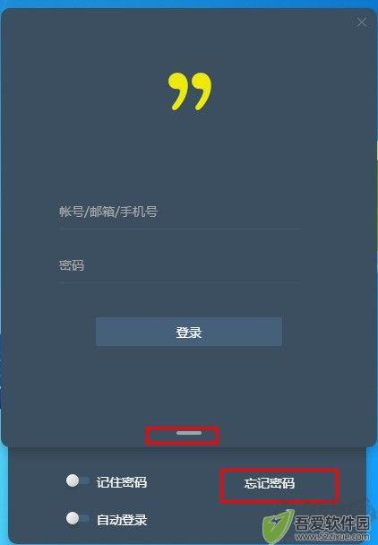 全时蜜蜂最新版