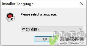 Bandicam(班迪录屏)