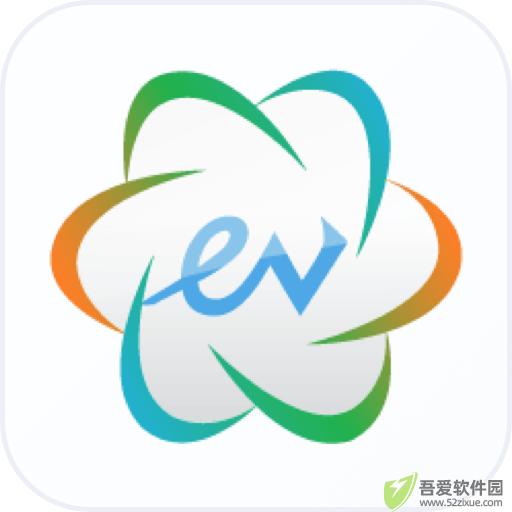 EV录屏(EVScreenRecorder) v5.2.3官方中文版