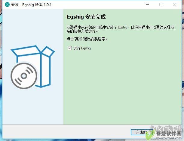 ehshig(鄂希歌蒙古音乐)