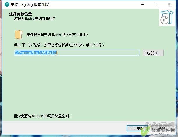 ehshig(鄂希歌蒙古音乐)