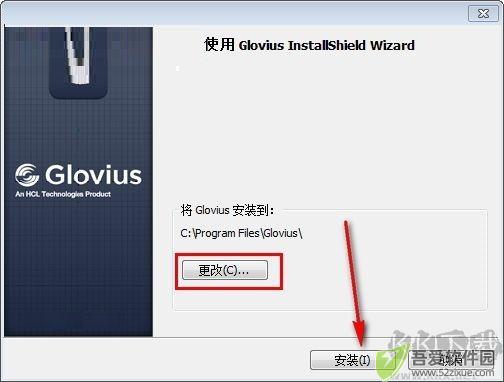 Geometric Glovius Pro截图