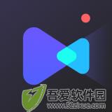 旺影录屏官方版 v1.0.6