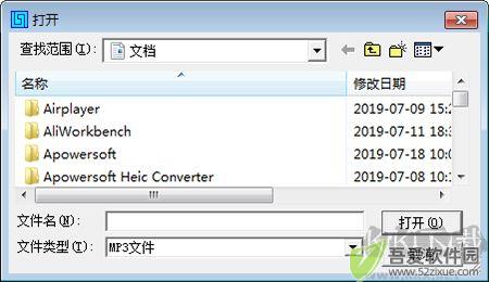 MP3播放器
