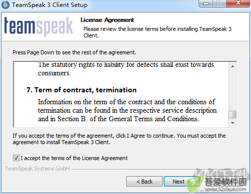 teamspeak3最新版