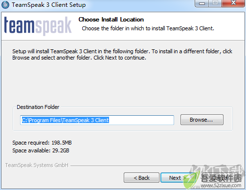 teamspeak3最新版