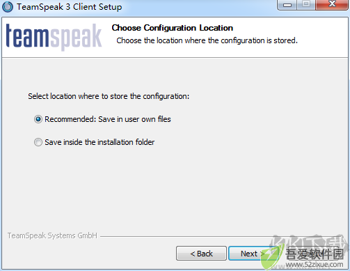 teamspeak3最新版