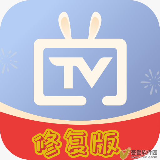 电视家3·0高清版 v10.3.1