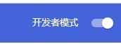 ImageAssistant电脑版