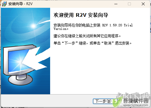 R2V