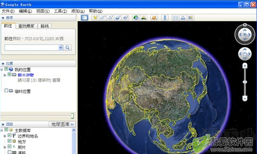 google earth最新版下载
