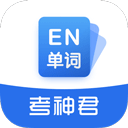 高中英语正版 v3.1.3