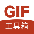 GIF工具箱免费版 v3.0.8