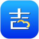 吉客云客户端 v1.0.0