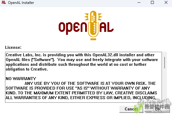 OpenAL截图