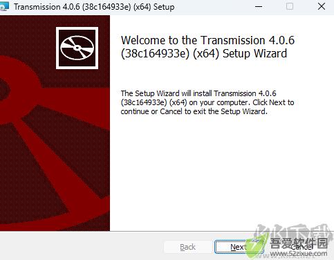Transmission